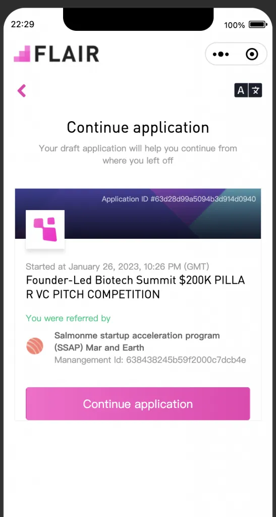 product update